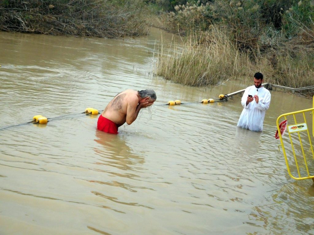 Jordanstelle Taufe Jesus