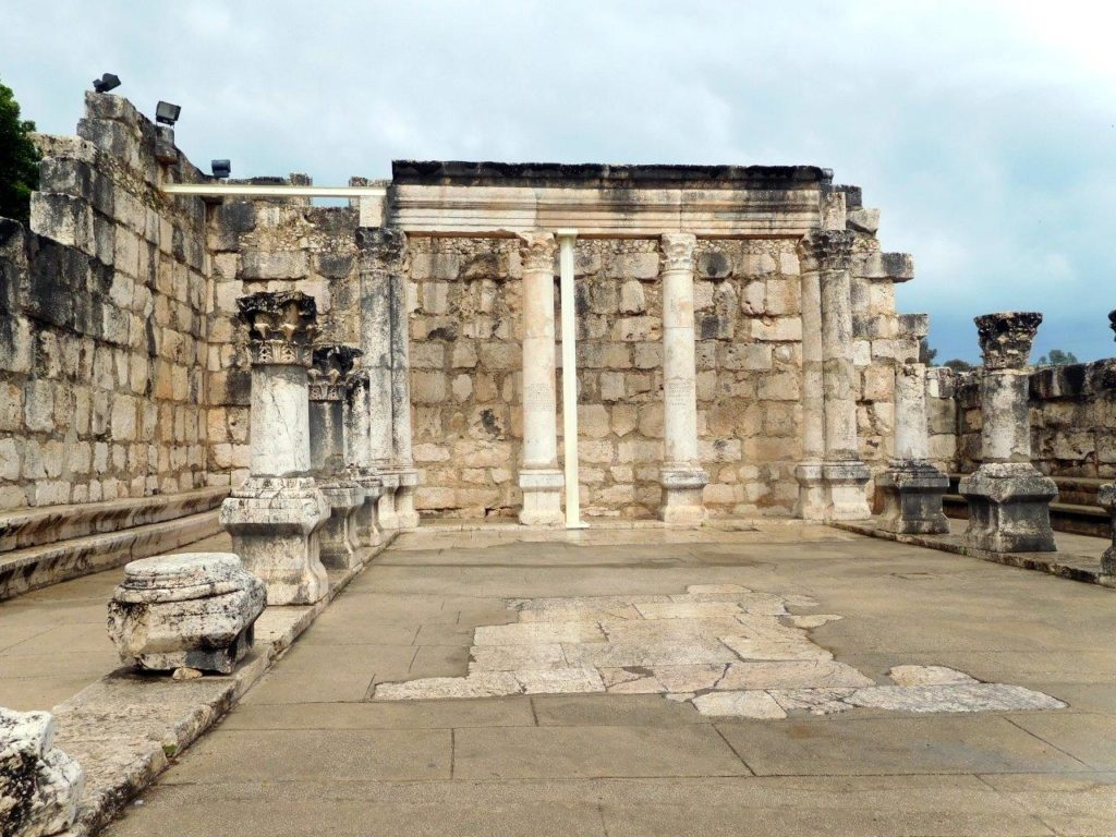 Kapernaum Ausgrabungen